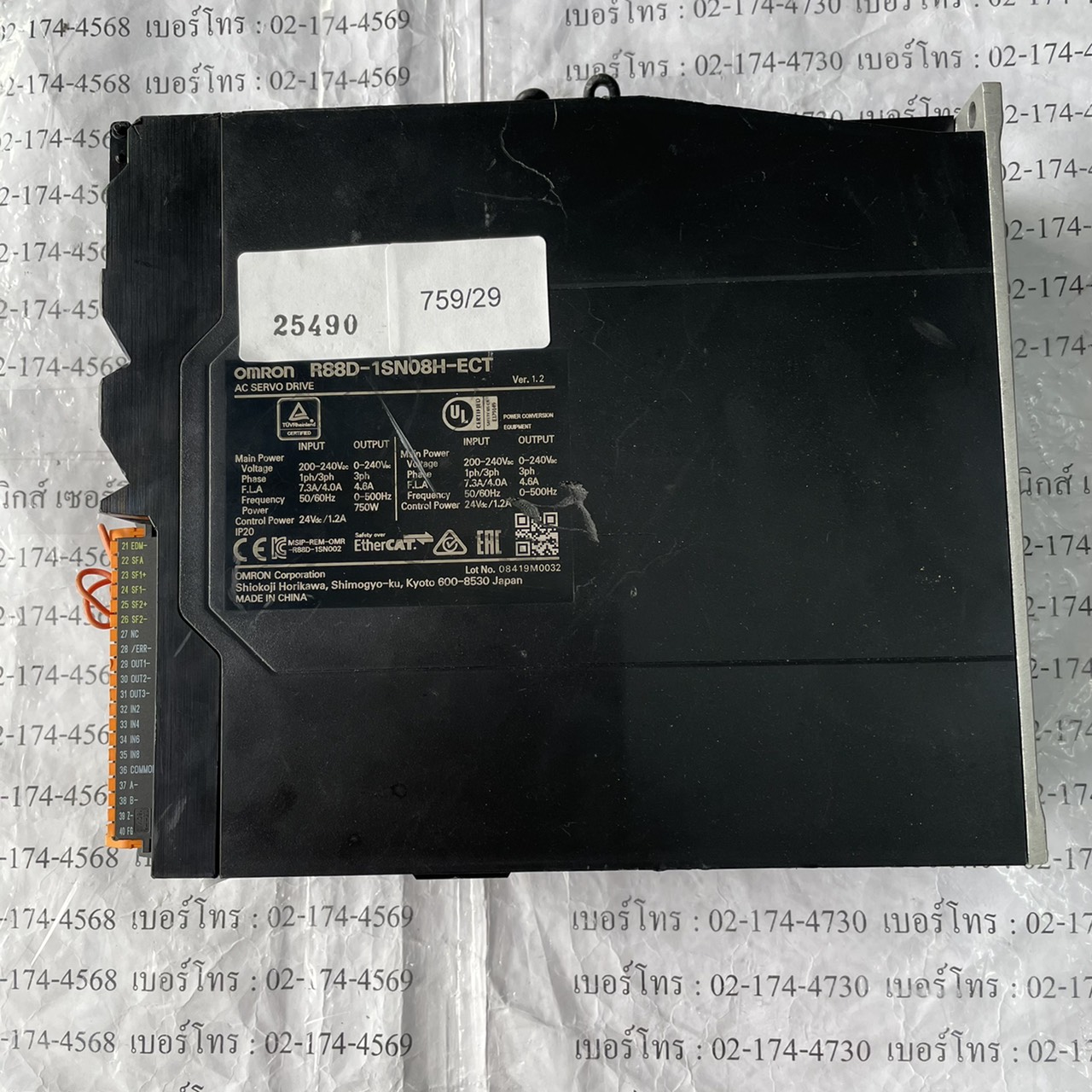 R88D-1SN08H-ECT SERVO DRIVE " OMRON "