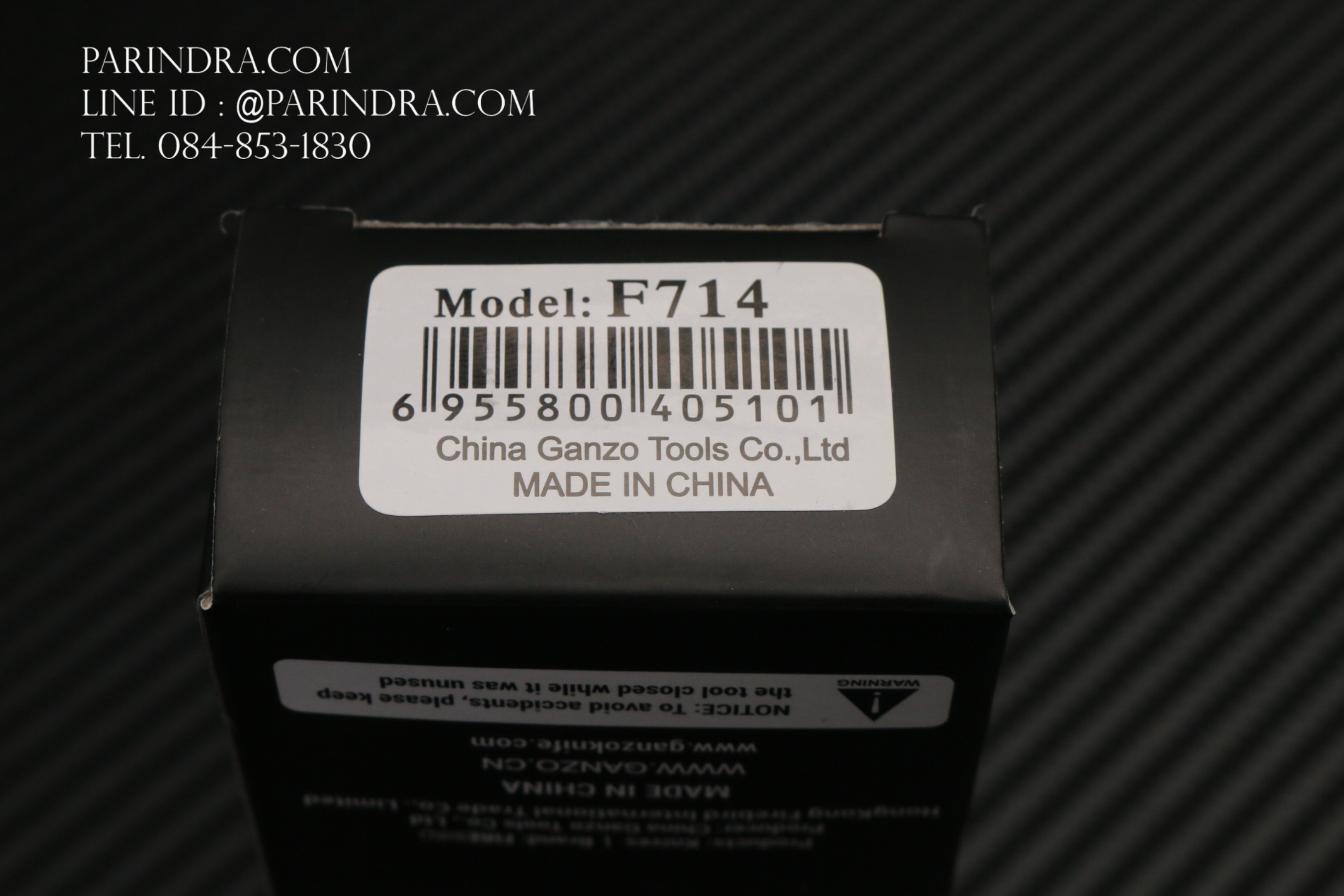 มีดพับ Ganzo รุ่น F714 สีดำ ปลายมีดทันโตะ Tanto ของแท้ 100%