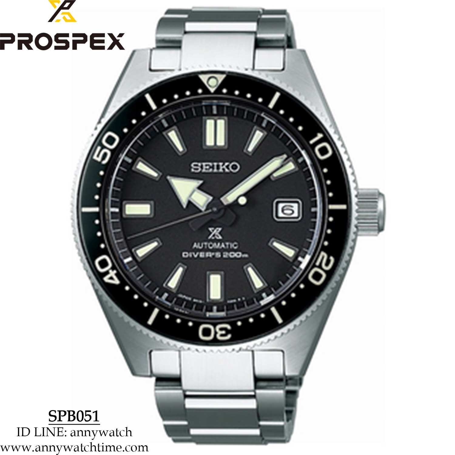 SEIKO SPB051