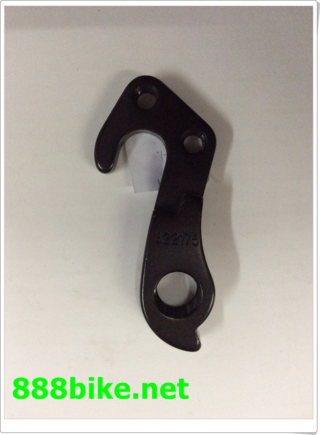 rear hanger(dropout)