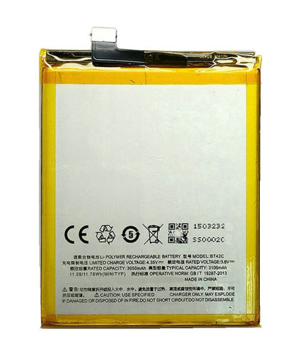 เปลี่ยนแบตเตอรี่ Meizu M2 Note (BT42C) แบตเสื่อม แบตเสีย แบตบวม รับประกัน 3 เดือน