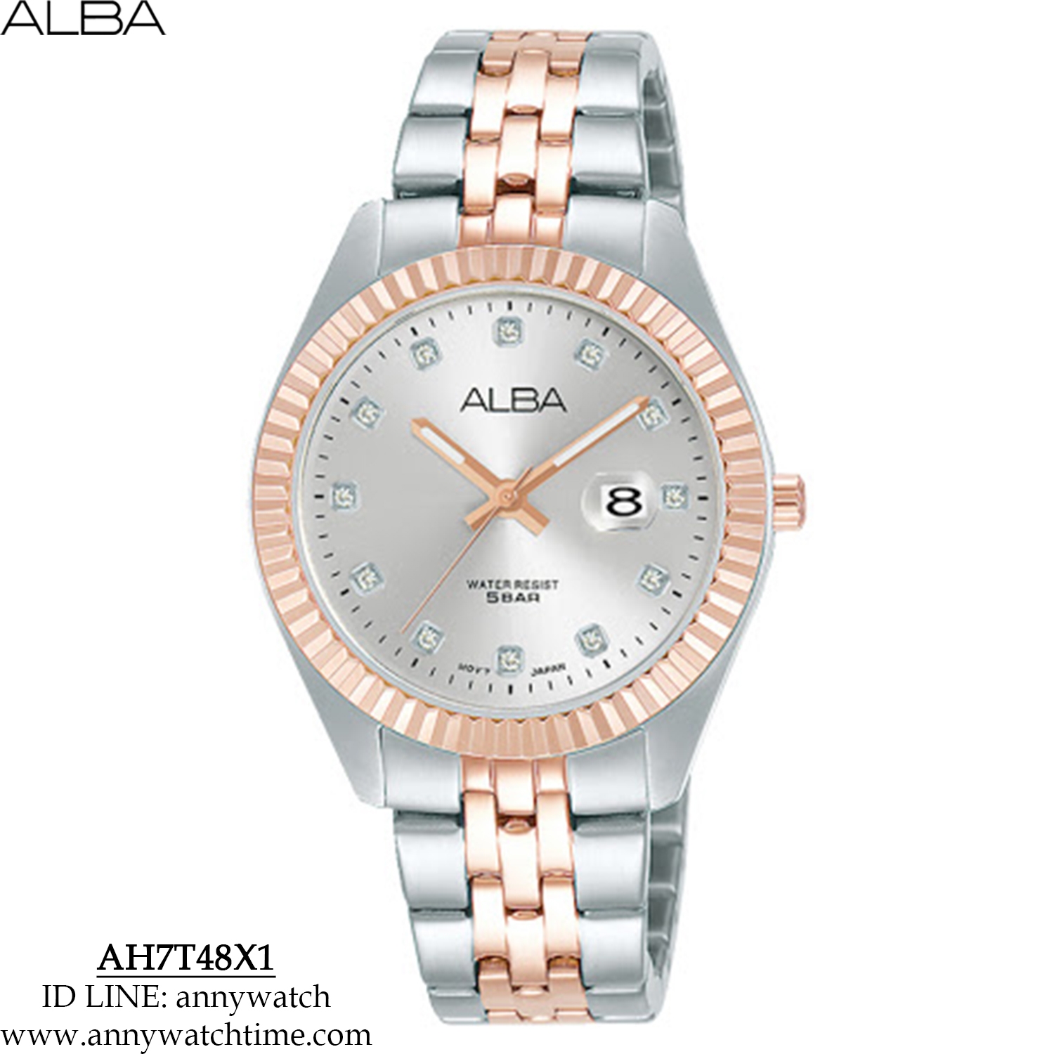 ALBA AH7T48X1