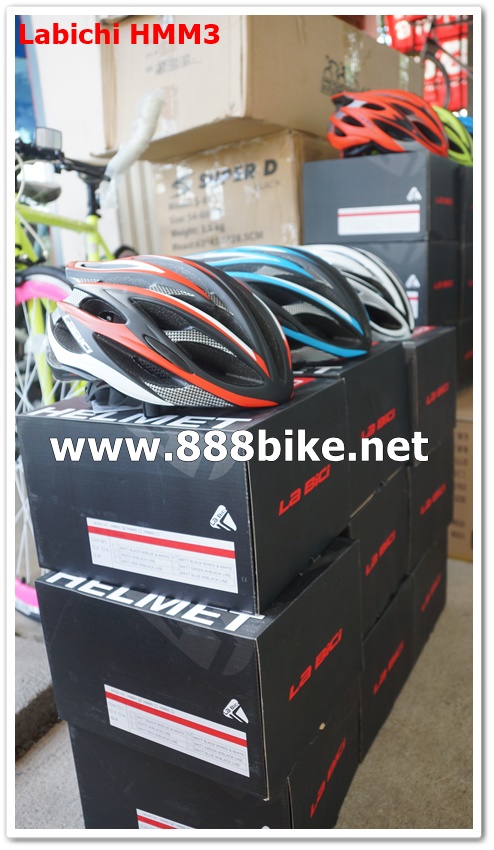 LABICI หมวกกันน็อค หมวกจักรยาน LA BICI CYCLING HELMET, HMM3
