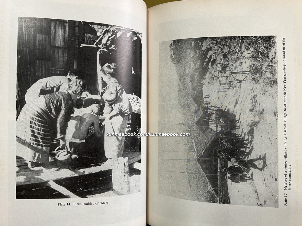 Journal of the Siam Society January - July 1970. Volume 58 Part 1-2