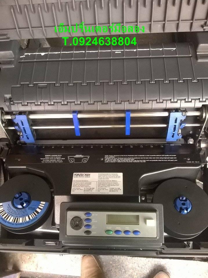 Printronix Line Matrix P7010 มือสอง