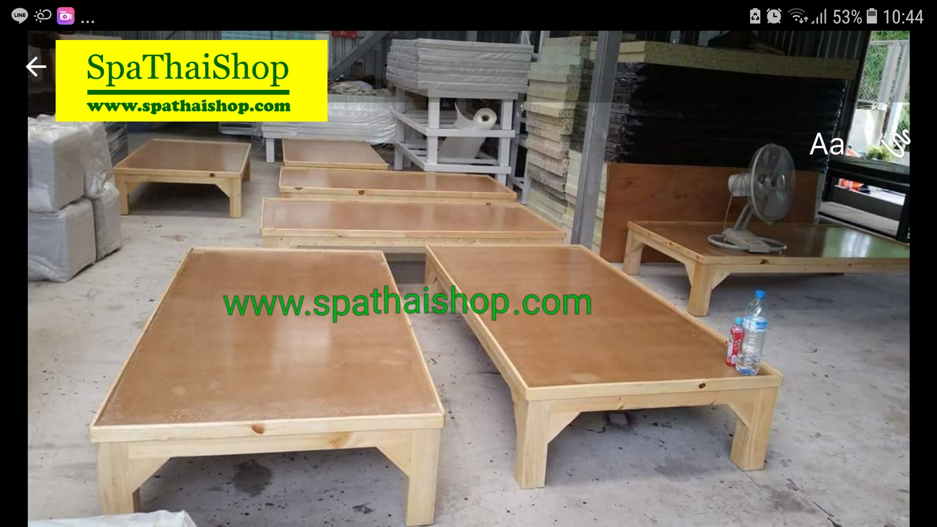 เตียงนวดไทย ไม้