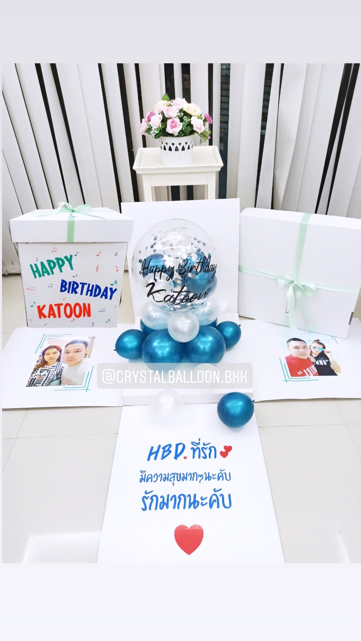 Surprise Box กล่องเซอร์ไพรส์วันเกิด Bubble ตั้งฐาน พร้อมตกแต่ง สามารถใส่รูปได้ 2 ใบ สามารถเปลี่ยนสีลูกโป่ง/ข้อความได้