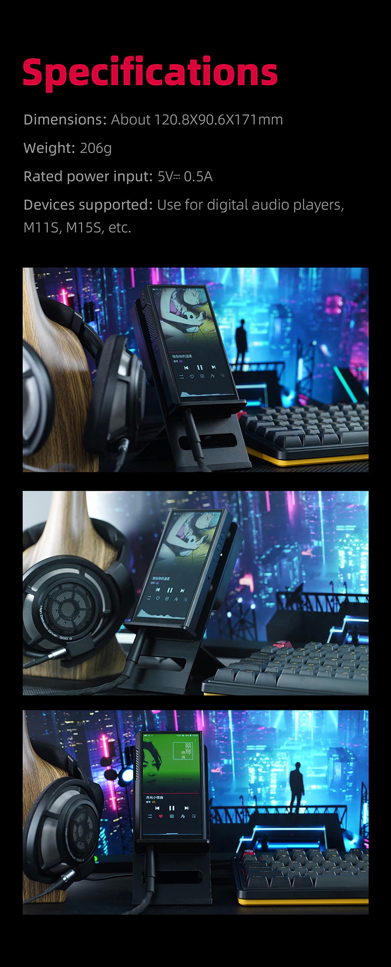 ขาย FiiO DK3S Stand ขาตั้งและพัดลมระบายความร้อน สำหรับเครื่องเล่นพกพา