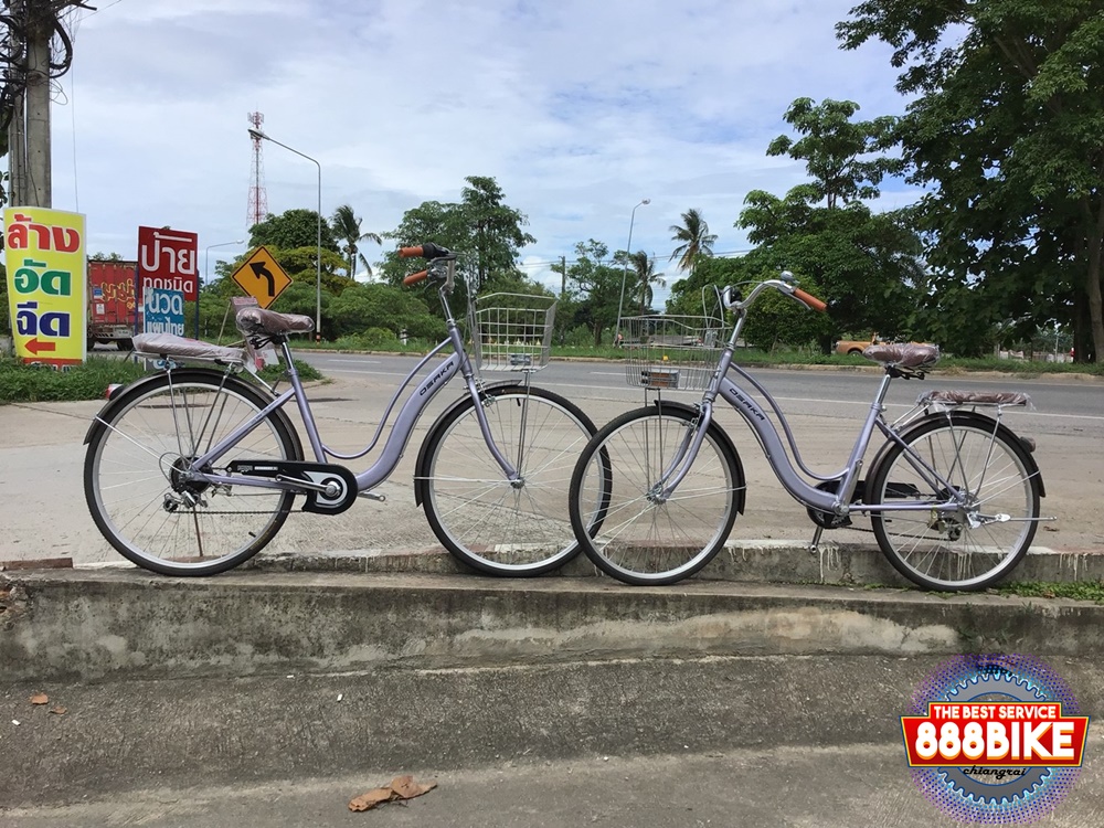 จักรยานแม่บ้าน OSAKA RHINO XT CITY BIKE พร้อมตะกร้า มีเกียร์ 7 สปีดชิมาโน่ ล้อ26นิ้ว
