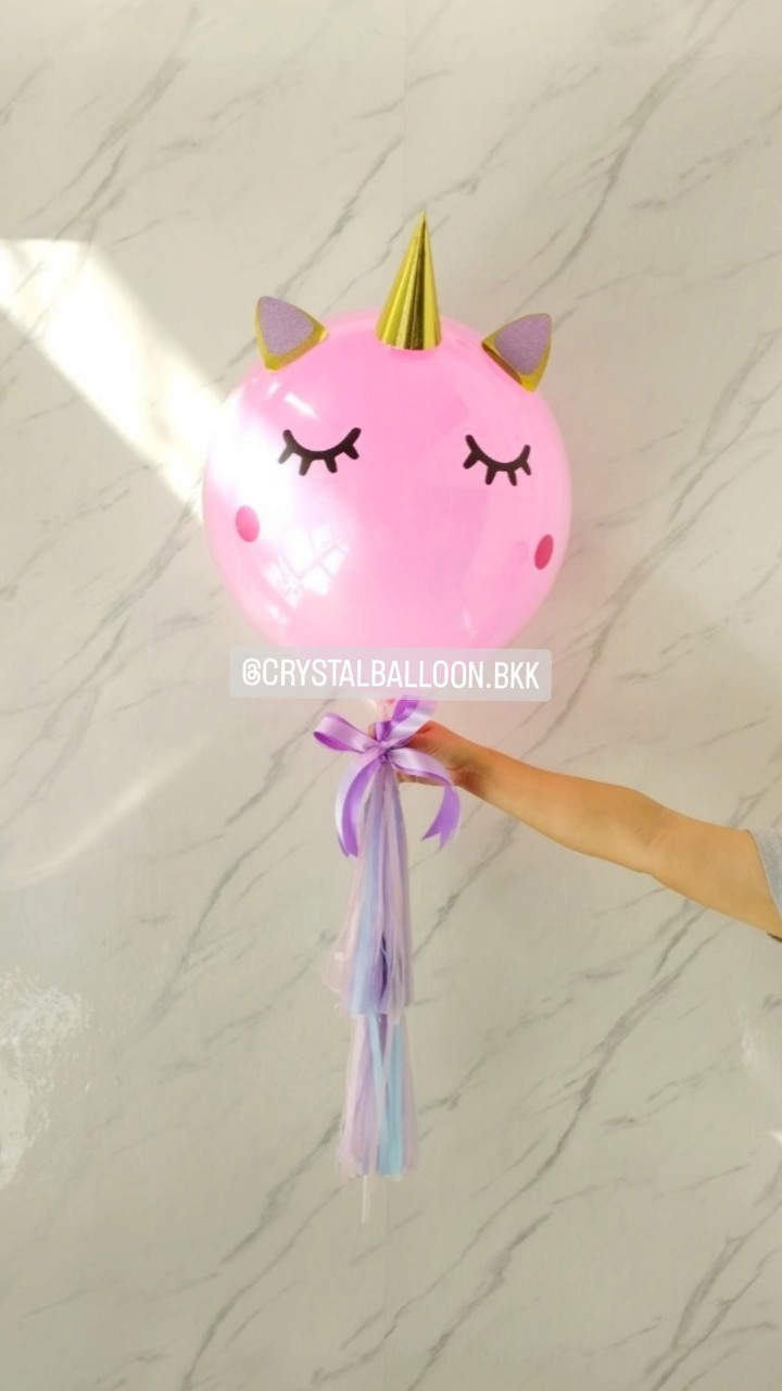 ลูกโป่ง วันเกิดเด็ก Unicorn Air Filled ขนาด 18" (ไม่ลอย/ใส่ก้านถือ) พร้อมตกแต่ง สามารถเปลี่ยนข้อความได้