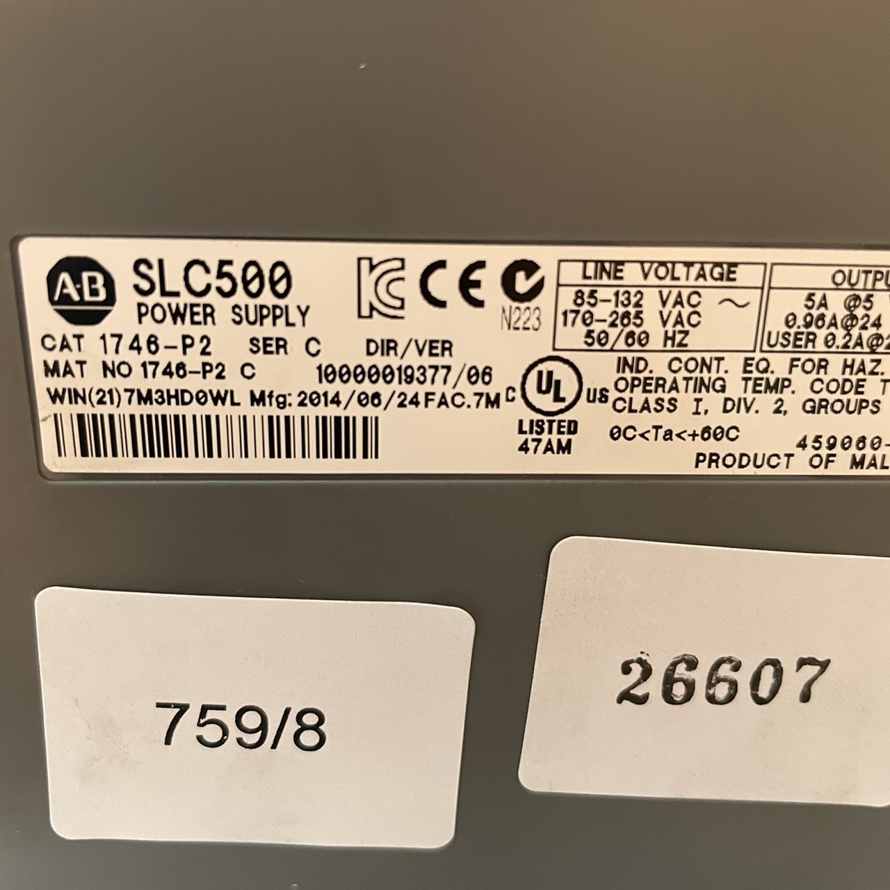 SLC500 1746-P2 POWER SUPPLY " ALLEN-BRADLEY "