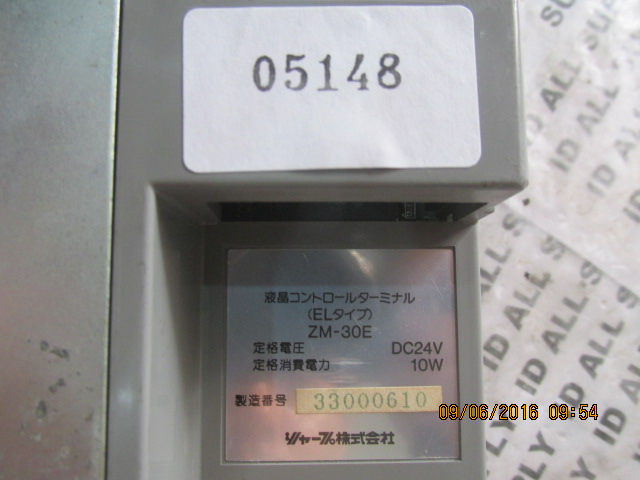 ZM-30E HMI " SHARP "