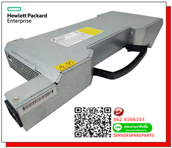 HP Z820, Workstation ,1275w, Power Supply, 623196-001 ,632914-001