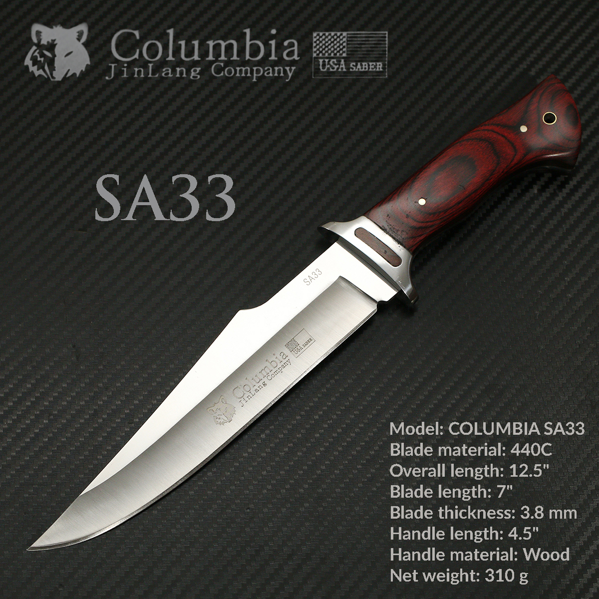 มีดเดินป่า COLUMBIA รุ่น SA33 ด้ามไม้ ทรงใบมีดสวย