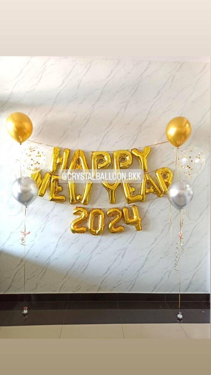 ลูกโป่ง New Year ฟอยล์ตัวอักษร Happy New Year 2024 ขนาด 16" 16 ตัวอักษร พร้อม ช่อลูกโป่ง ช่อ 3 ลูก 2 ช่อ พร้อมตกแต่ง สามารถเปลี่ยนสีลูกโป่ง/เปลี่ยนสี-ฟอยล์ตัวอักษร-ฟอยล์ตัวเลขได้