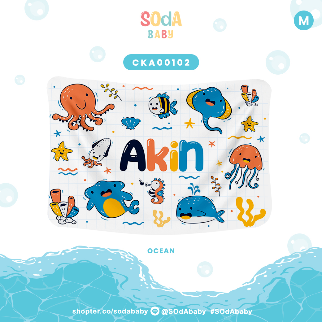 ผ้าห่มเด็ก ใส่ชื่อได้ ลาย Under Water Life รหัส CKA00102 #SOdAbaby #CollectionOCEAN