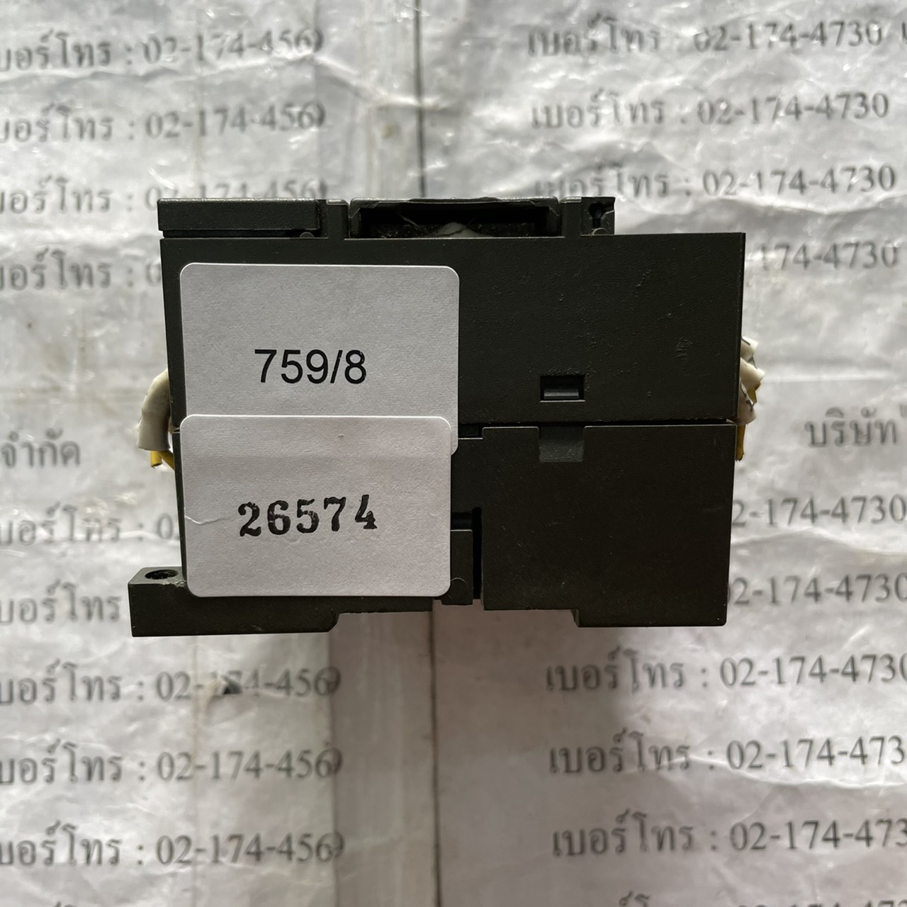 6ES7 223-1PH22-0XA0 PLC " SIEMENS "