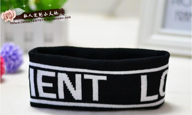 ผ้าคาดหัว Patient Love is แบบ สวี่ข่าย