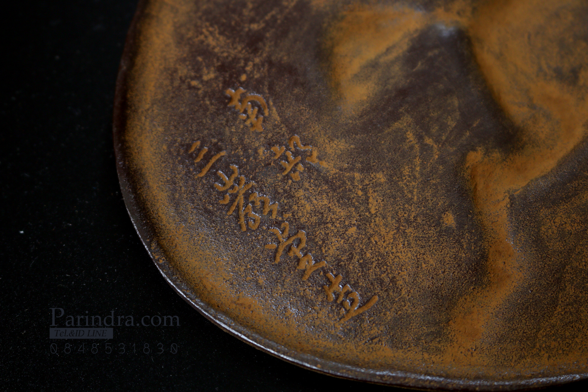 แผ่นโลหะปั๊มนูน ลายม้า อาชาผยอง ของเก่า สวยงาม