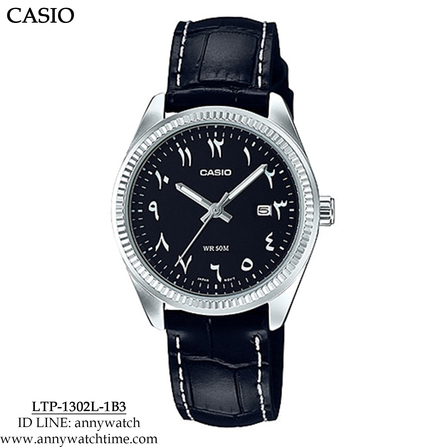 CASIO LTP-1302L-1B3