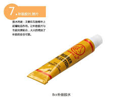 ชุดปะยางและชุดซ่อมจักรยานฉุกเฉิน Sahoo 30 in 1bike tool kid 21042