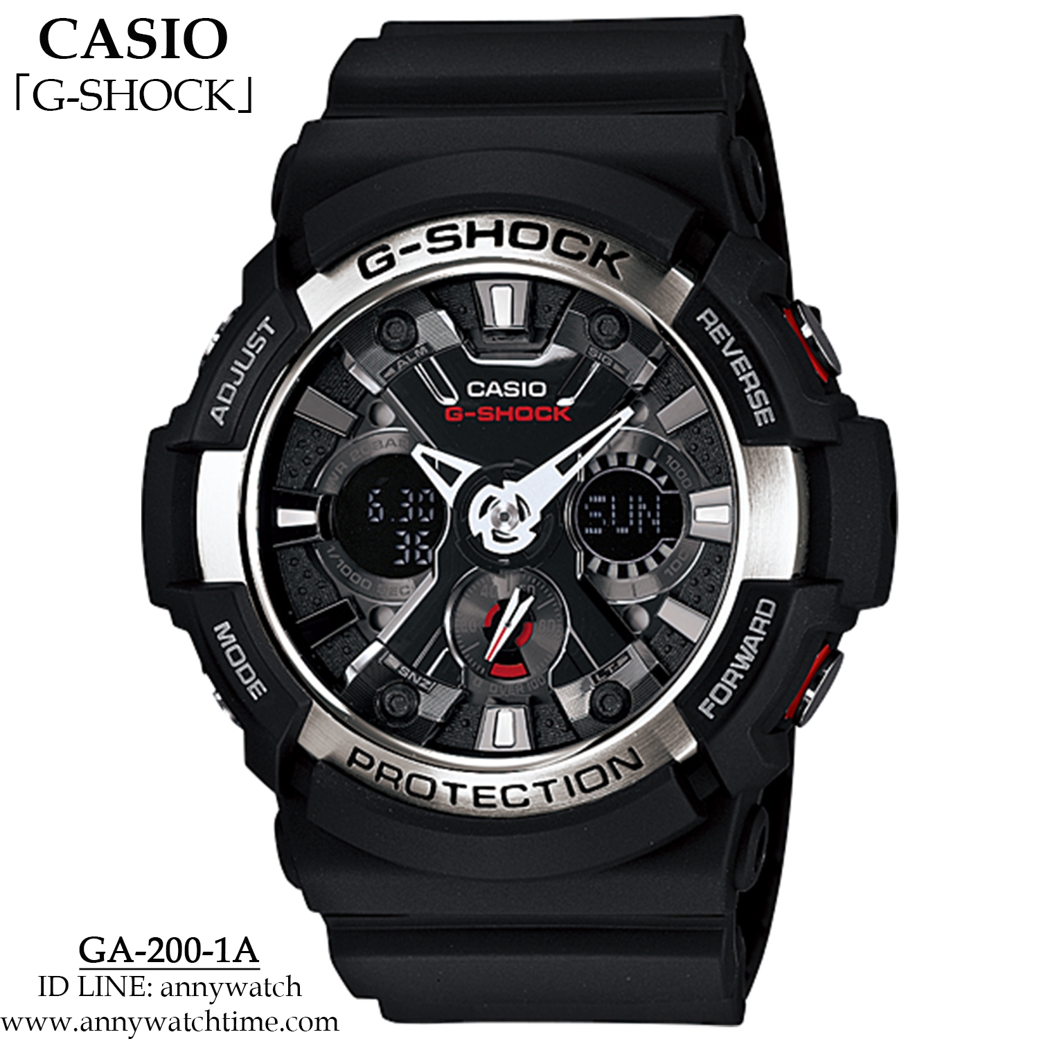 G-SHOCK GA-200-1A