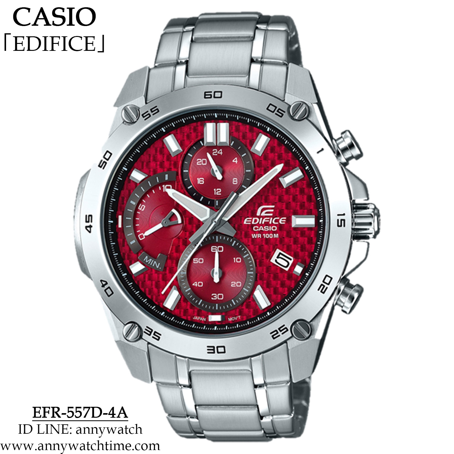 EDIFICE EFR-557D-4A