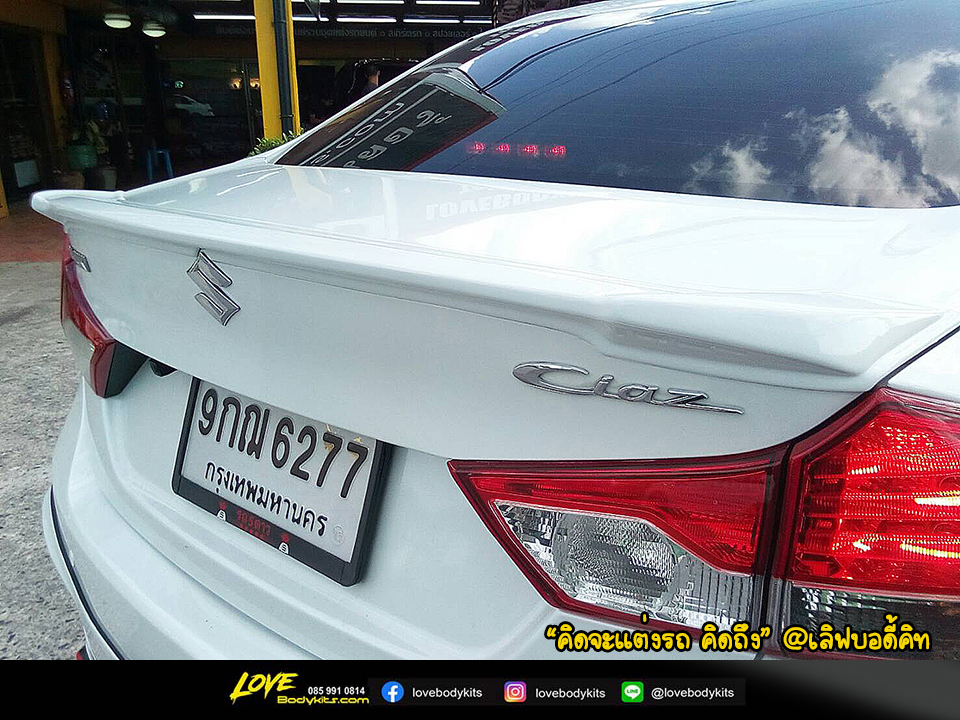 สปอยเลอร์แนบ AMOTRIZ : CIAZ / 2016