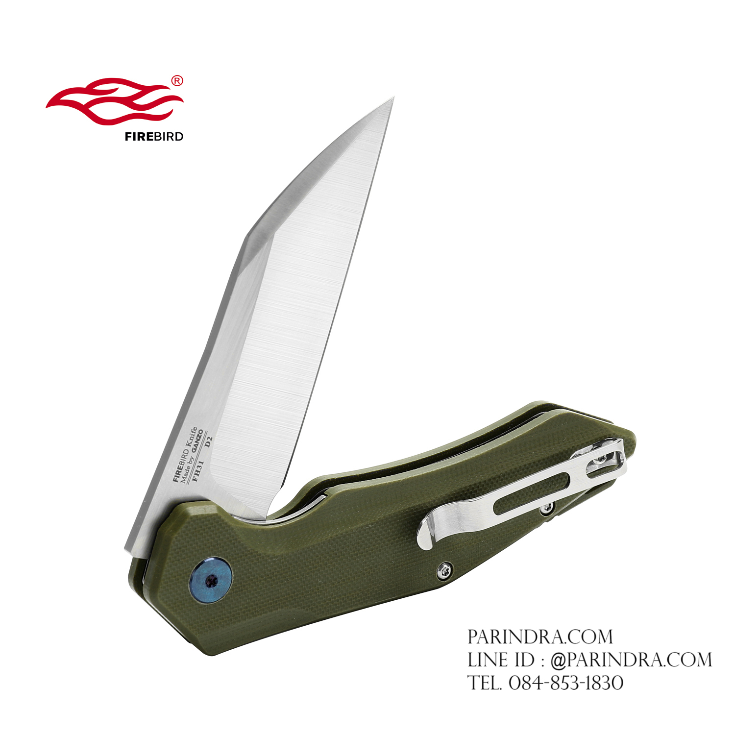 มีดพับ Ganzo กานโซ่ รุ่น FH31-GR / D2 Steel / ของแท้ 100%