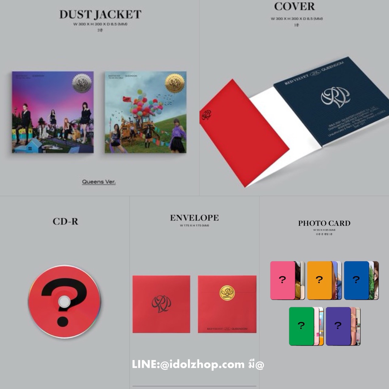 อัลบั้ม #Red Velvet - Mini Album Vol.6 [Queendom] Photo Book Queen ver.(Random Ver.)