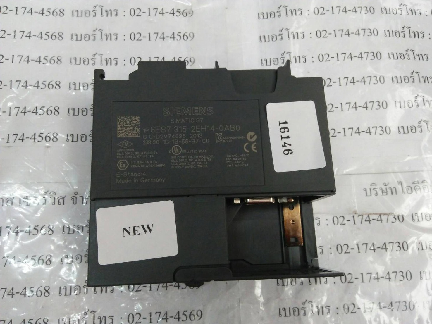 PLC “ SIEMENS ” รุ่น 6ES7 315-2EH14-0AB0