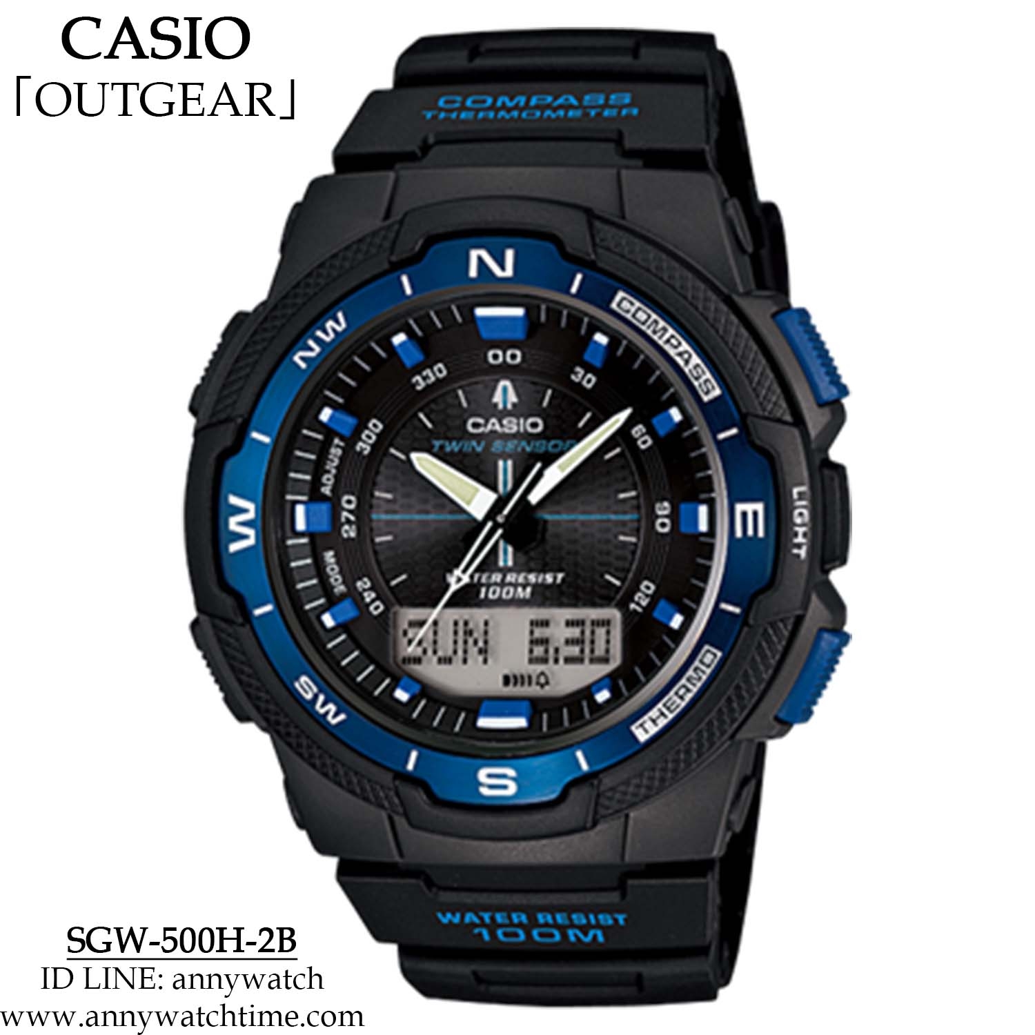 CASIO SGW-500H-2B