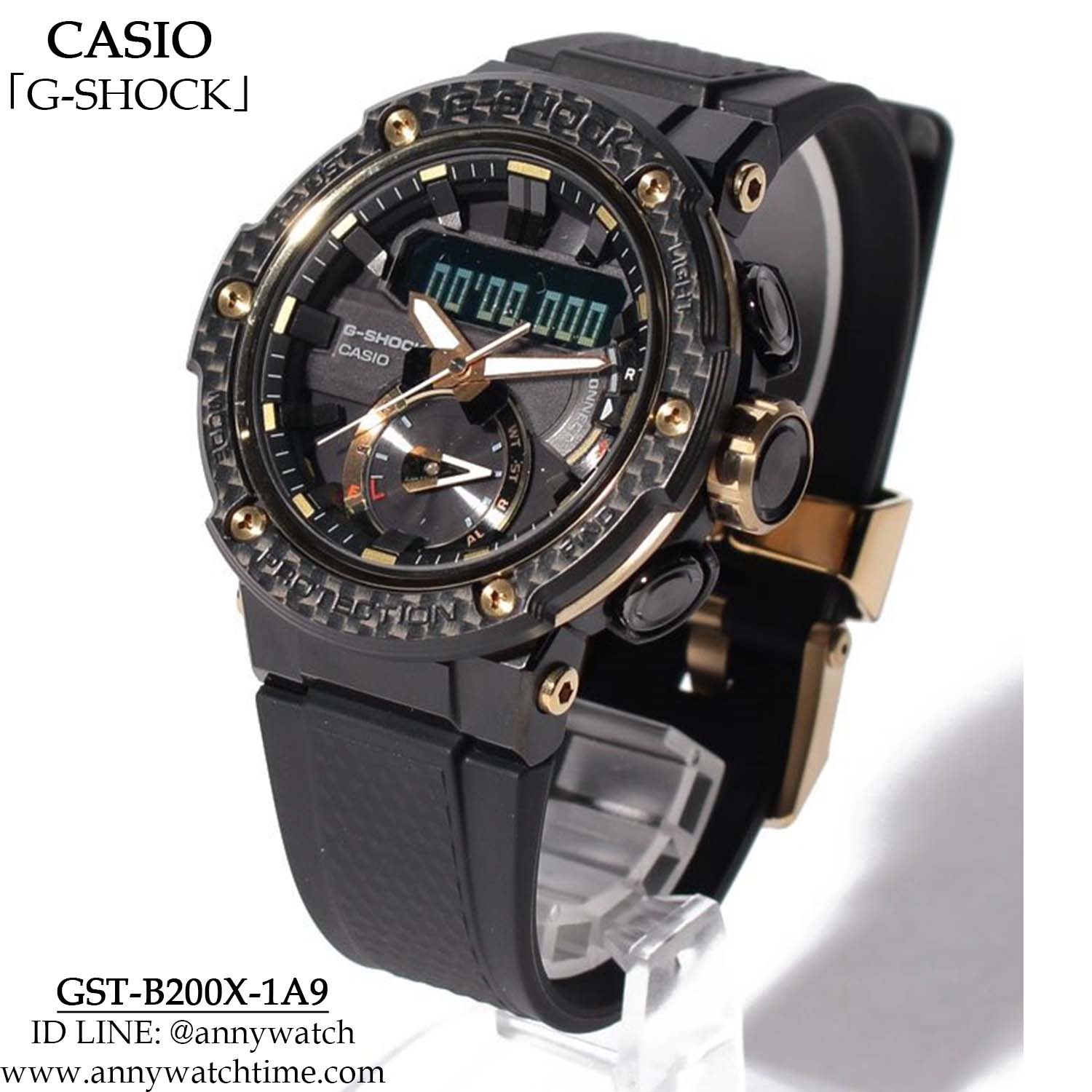 G-SHOCK GST-B200X-1A9 - จำหน่ายนาฬิกาของแท้ 100% อะไหล่