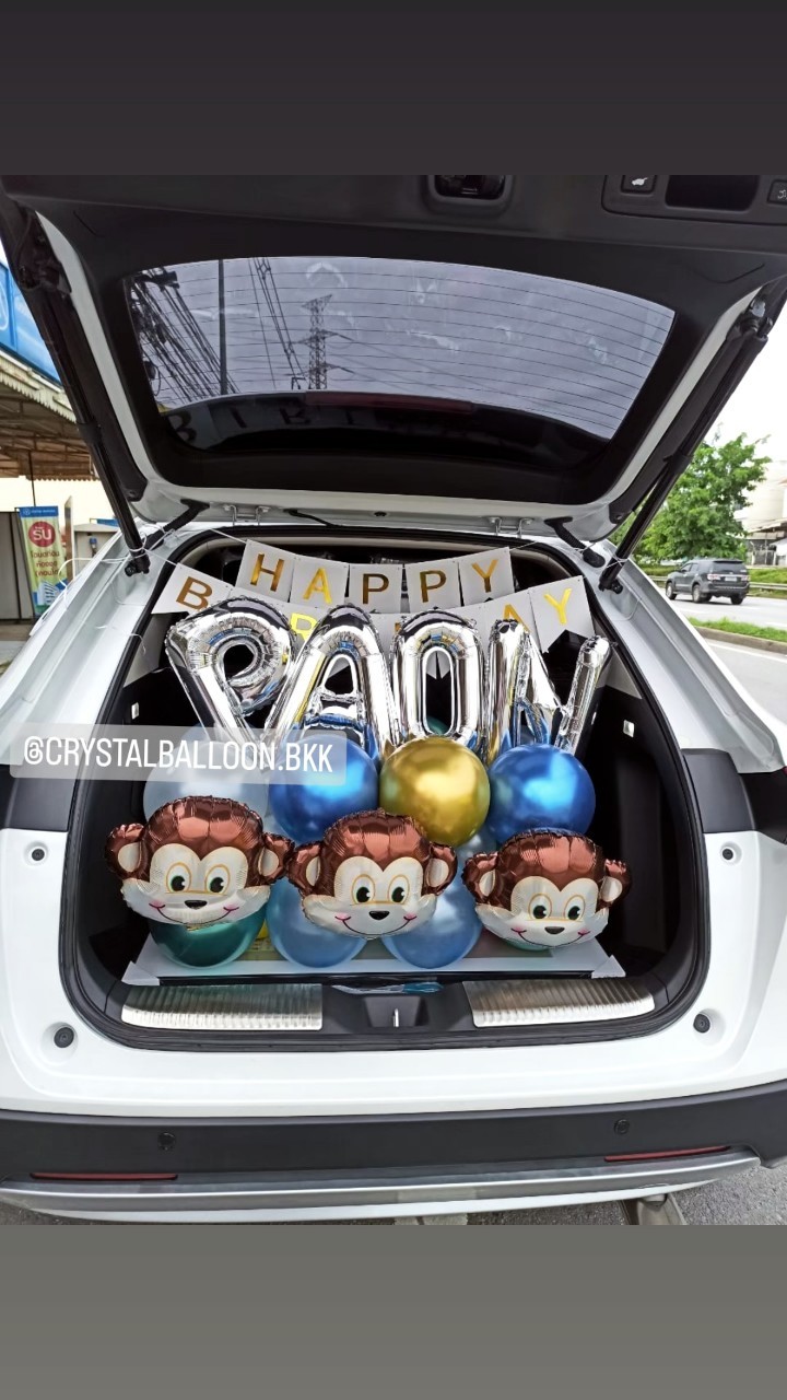 ลูกโป่ง วันเกิด Surprise ท้ายรถ พร้อม ฟอยล์ตัวอักษร ขนาด 16" 4 ตัวอักษร พร้อมตกแต่ง ป้ายธง Happy Birthday 1 ชิ้น สามารถเปลี่ยนสีลูกโป่ง/เปลี่ยนสี-ฟอยล์ตกแต่งได้