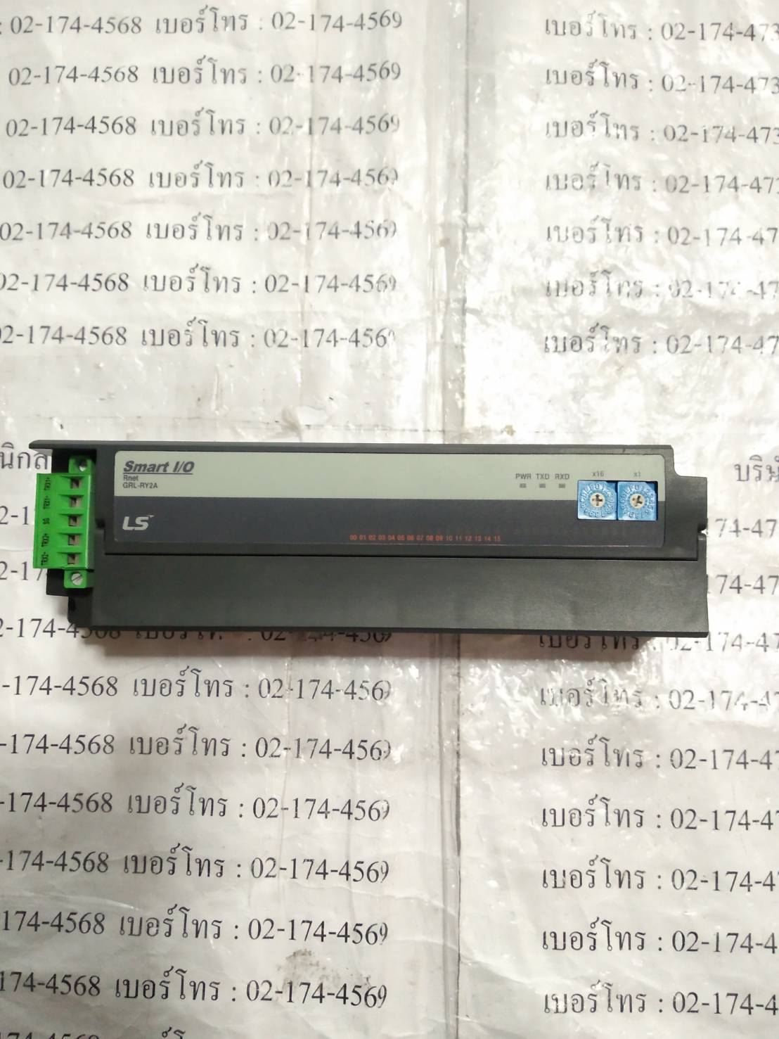 GRL-RY2A(N) PLC " LS "