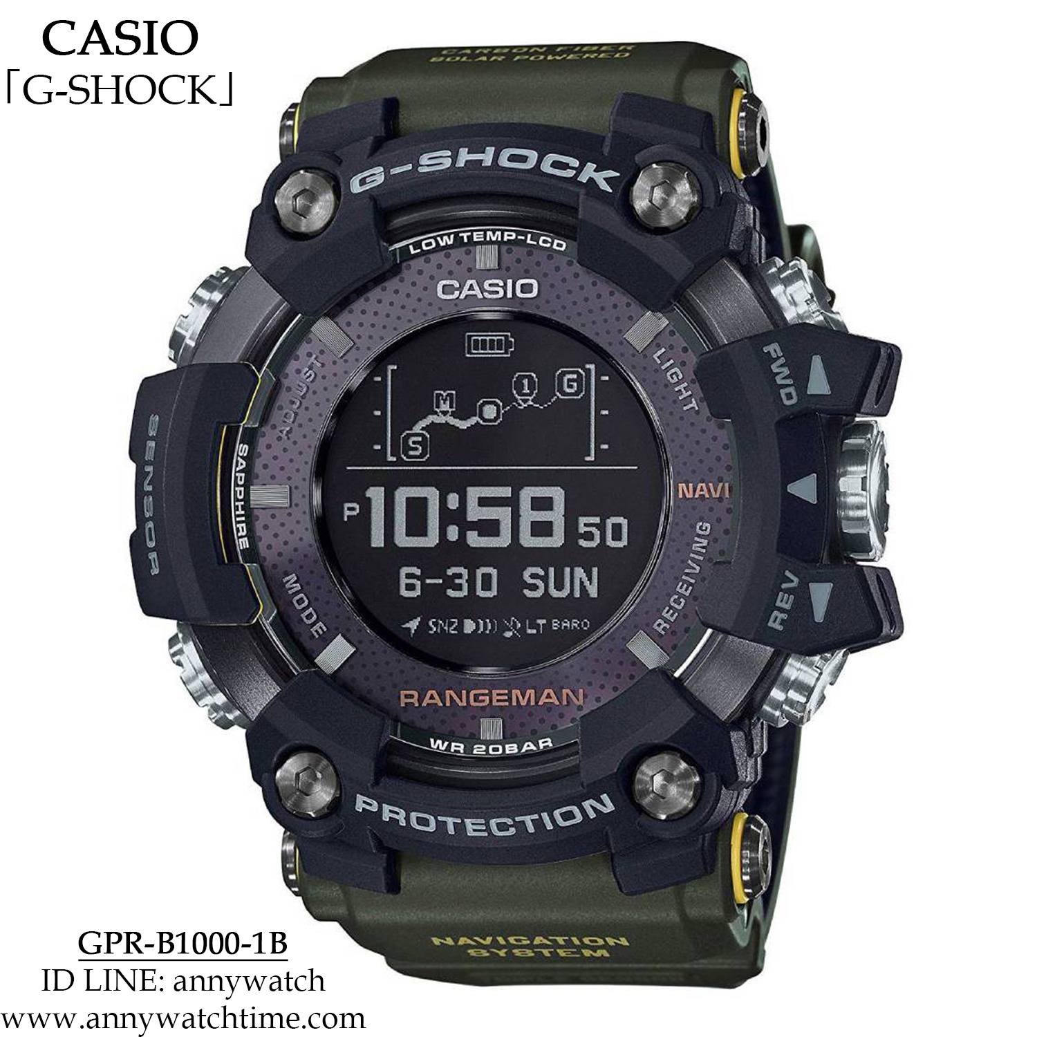 G-SHOCK GPR-B1000-1B