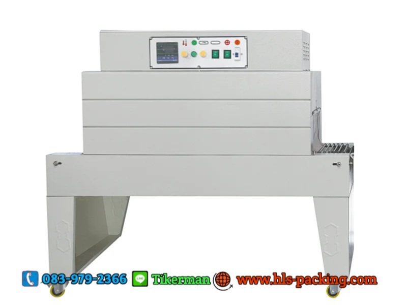 เครื่องอบฟิล์มหด BS-A450