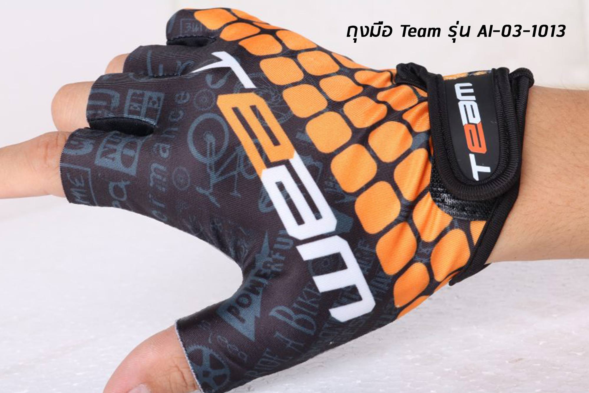 ถุงมือสำหรับปั่นจักรยาน TEAM Cycling Gloves แบบครึ่งท่อน