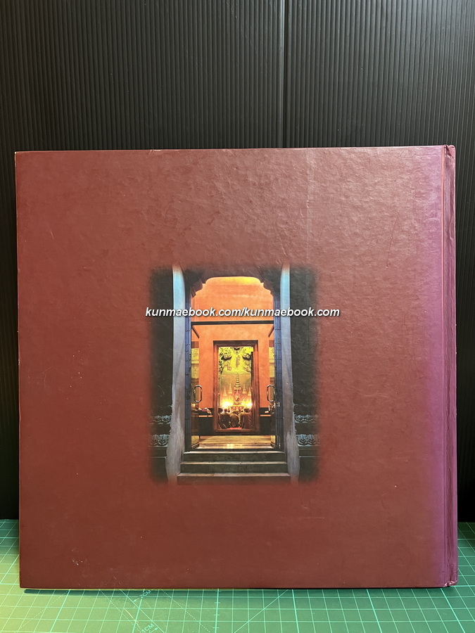 ศิลปกรรมวัดราชาธิวาส