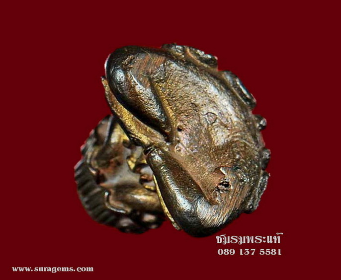 ปิดตายันต์ยุ่ง มหาลาโภ คูณลาภ หลวงพ่อคูณ ปริสุทโธ เนื้อนวะ **องค์ยอดช่อ**