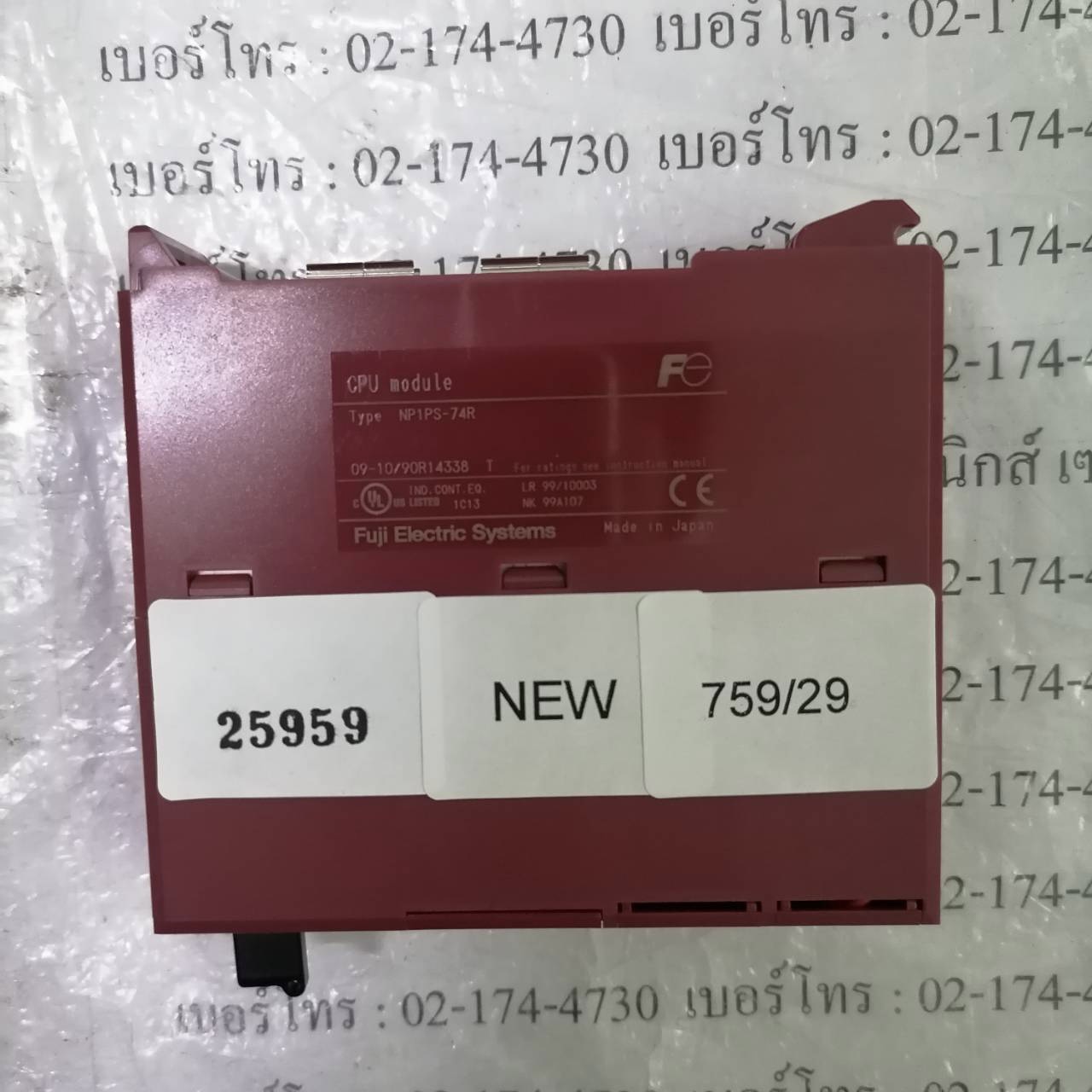 NP1PS-74R PLC " FUJI "