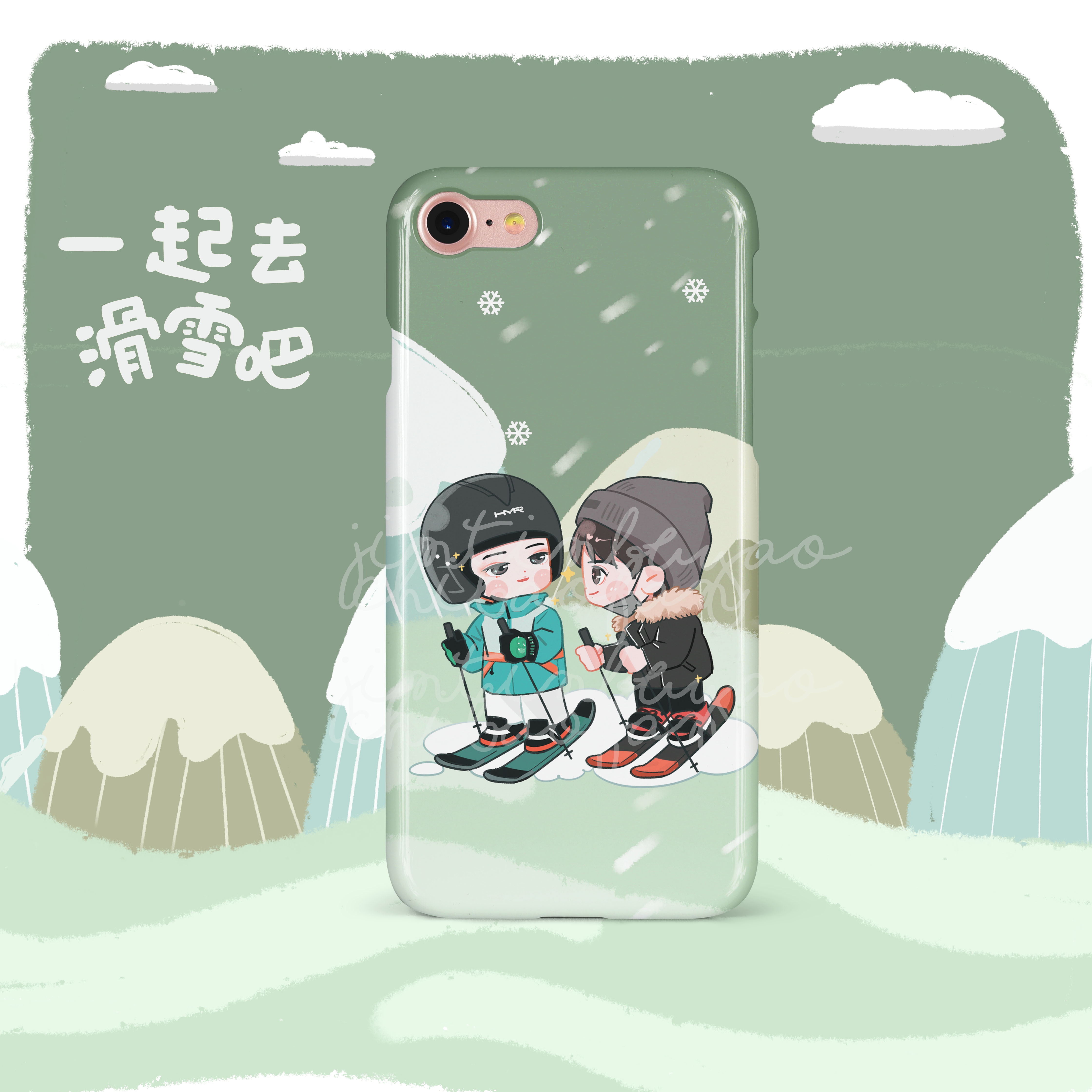 เคสลายการ์ตูน ป๋อจ้าน