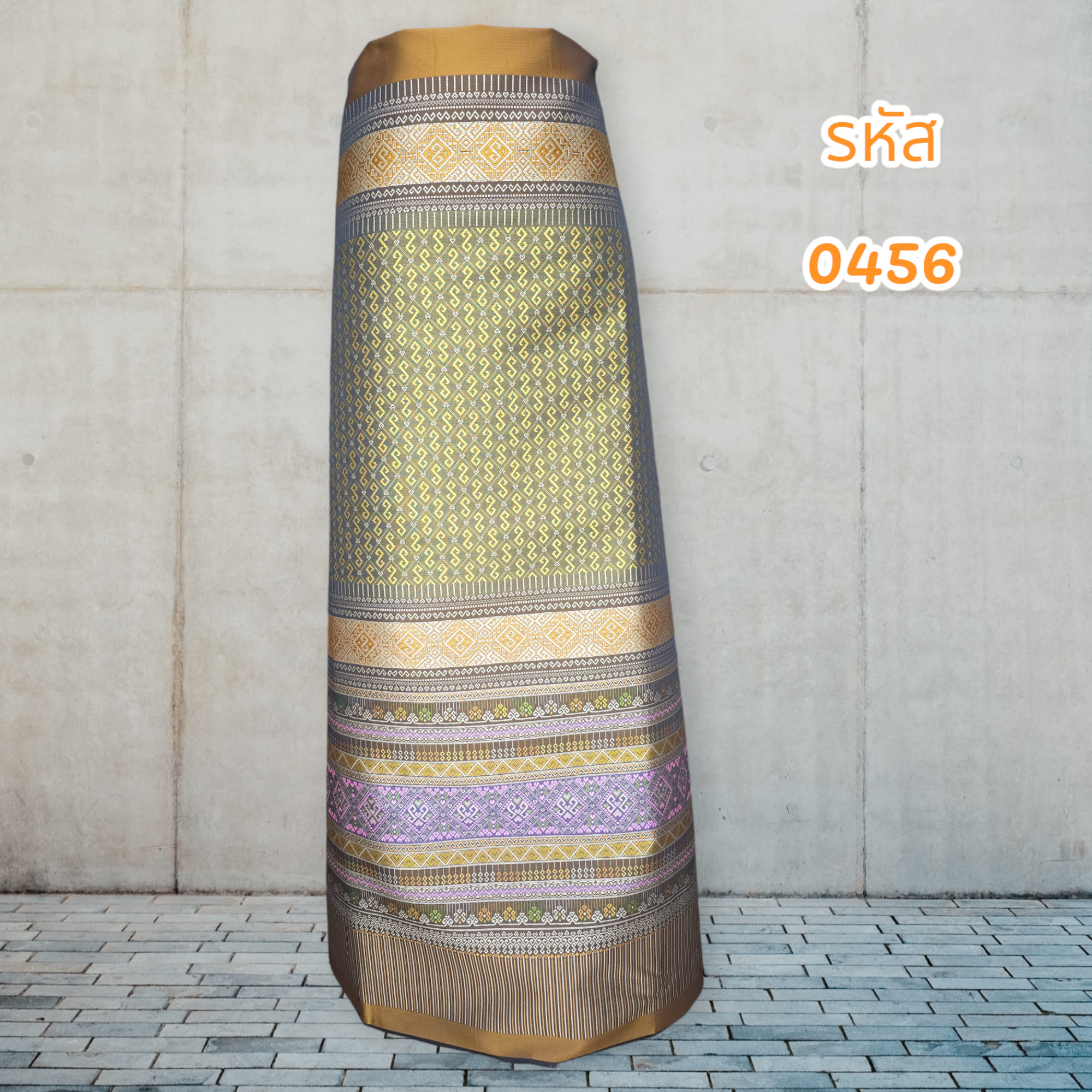 ผ้าทอลายไหมแกมฝ้าย (ผ้าเป็นผืน)