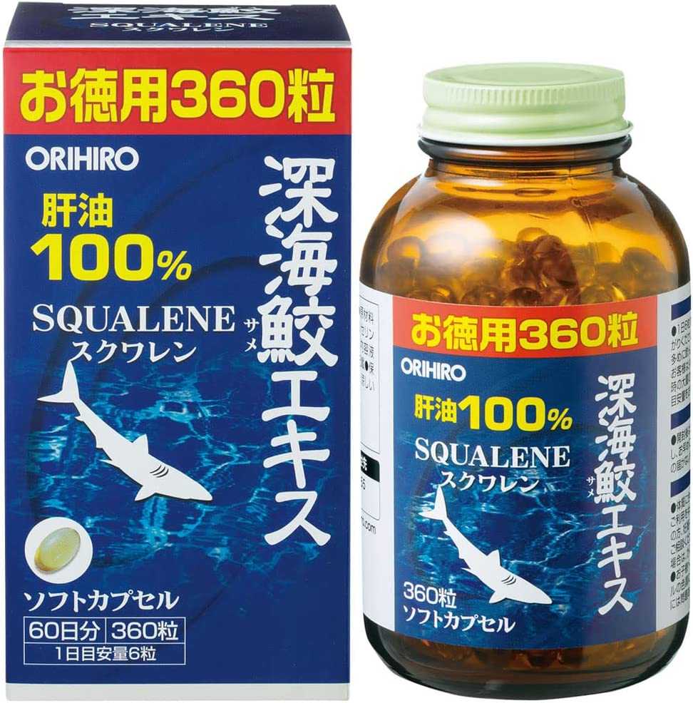 Orihiro Squalene น้ำมันตับปลาฉลามน้ำลึก (360 แคปซูล)