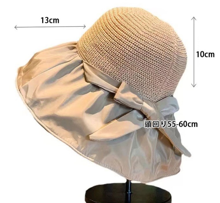 ✨หมวกกันแดด UV CUT รุ่นพับได้จากญี่ปุ่น ขนาดฟรีไซซ์ รอบศีรษะ 55–60 cm✨