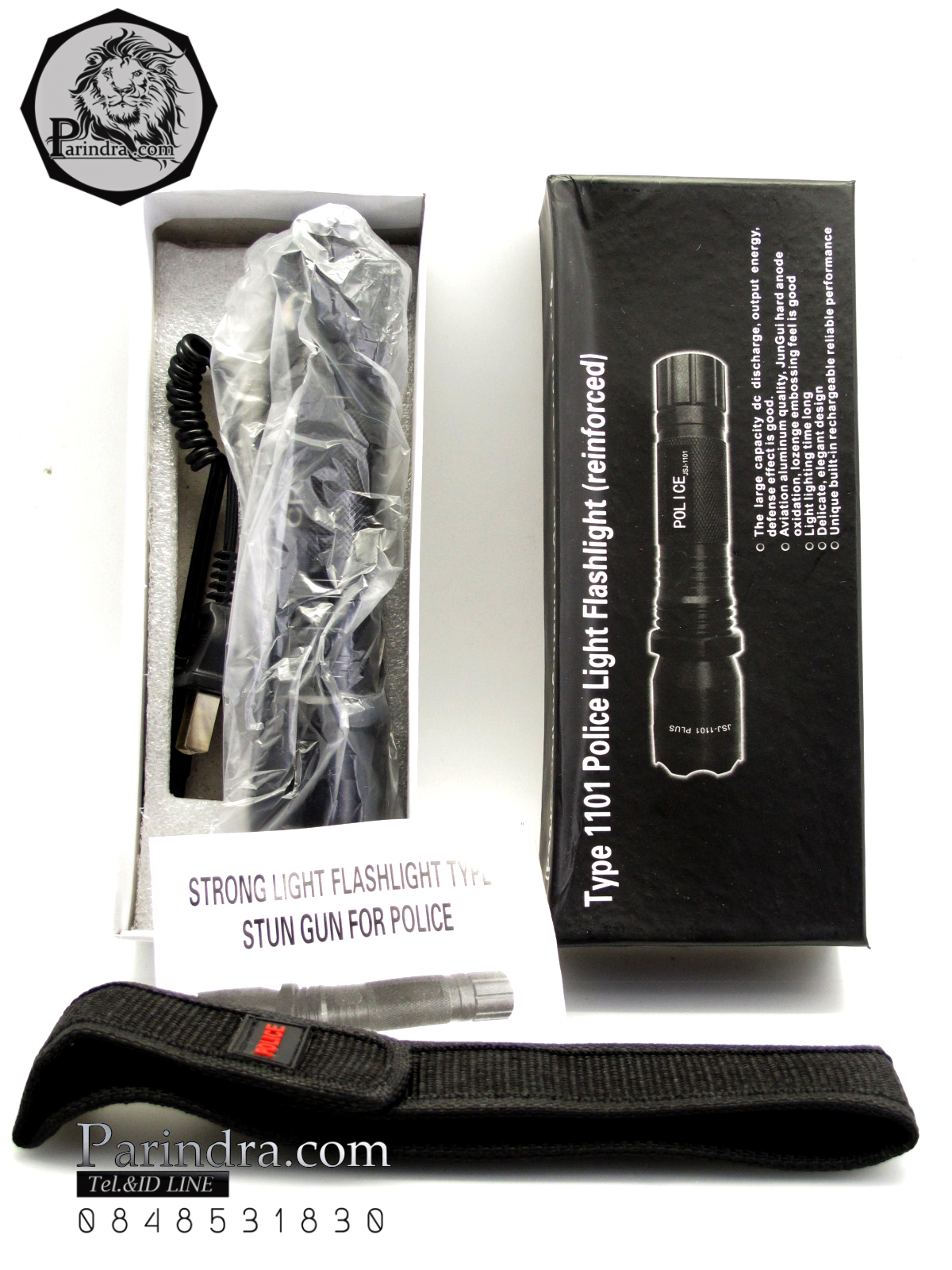 ไฟฉายช๊อต ไฟฉาย LED Police Light Flashlight (reinforced) แบบมีเครื่องช๊อตในตัว