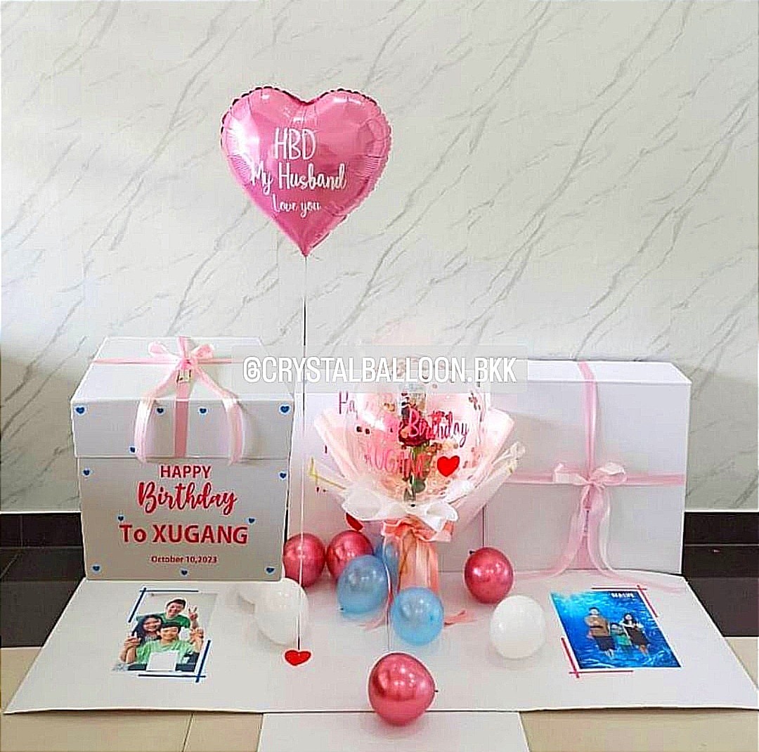 Happy Birthday Surprise Box กล่องเซอร์ไพรส์ วันเกิด ลูกโป่งฟอยล์หัวใจ ขนาด 18" สีชมพู 1 ชิ้น พร้อม ช่อดอกไม้กุหลาบ 1 ดอก สามารถใส่เงินได้,สามารถใส่รูปได้ 2 ใบ สามารถเปลี่ยนสีลูกโป่ง/เปลี่ยนข้อความได้