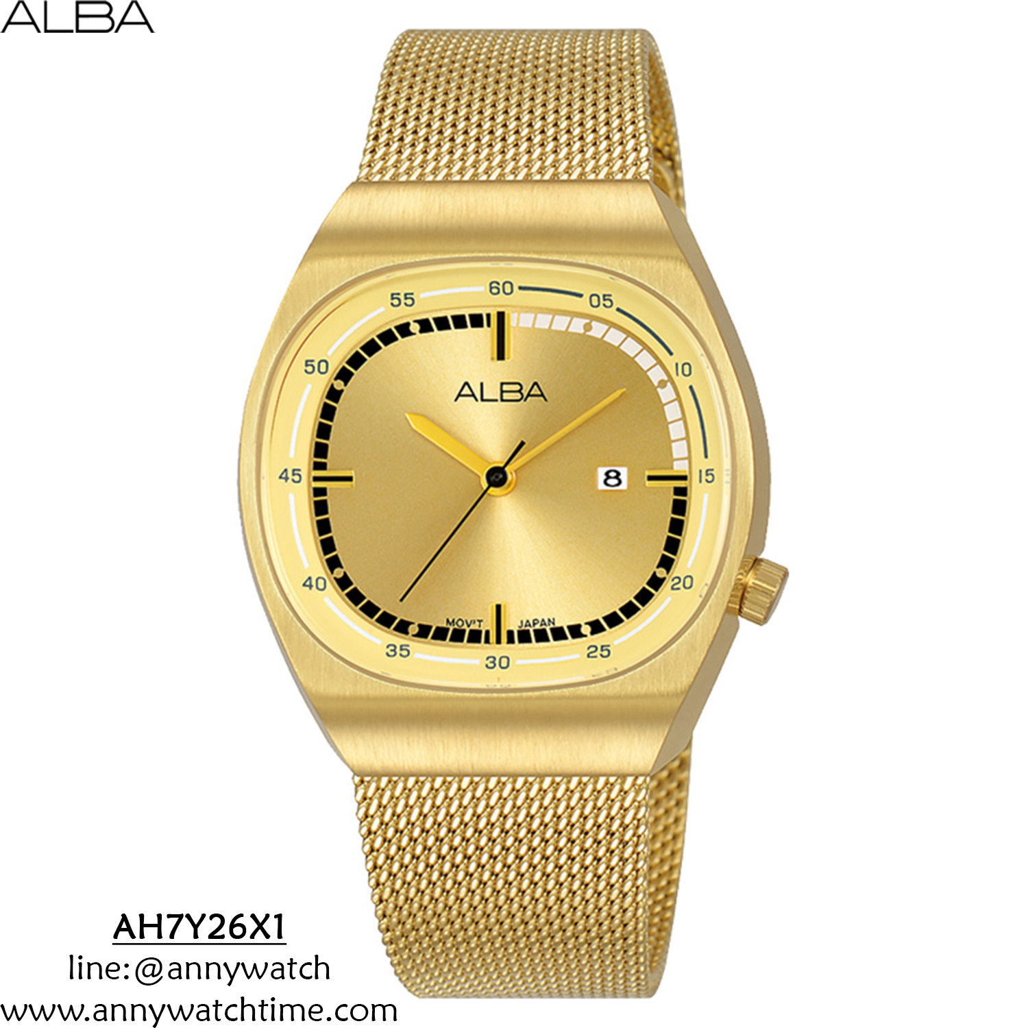 ALBA AH7Y26X1