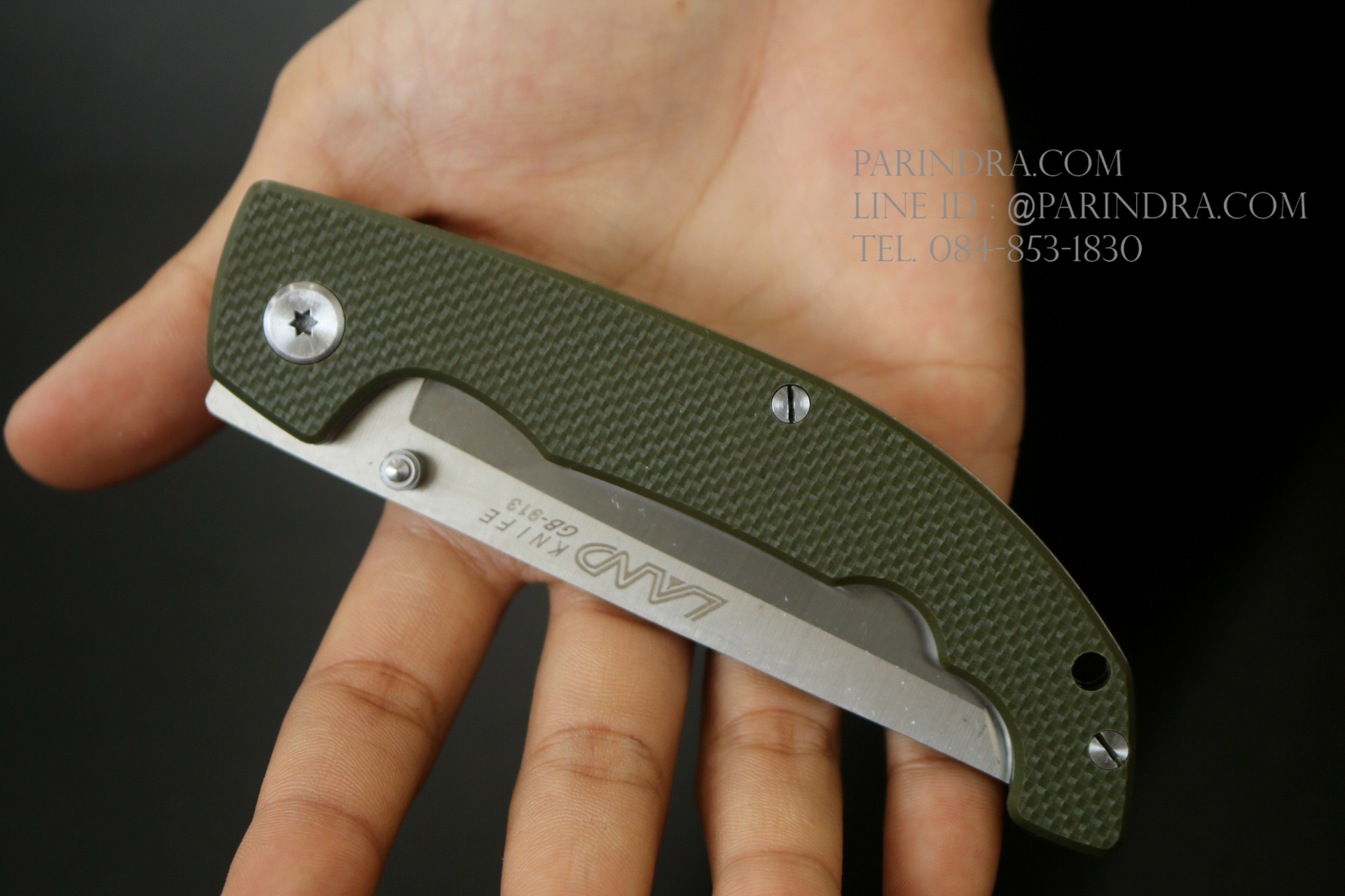 มีดพับ Land Knife GB 913G ด้ามสีเขียวทหาร (ของแท้) สวยงาม แกร่ง ทนทาน