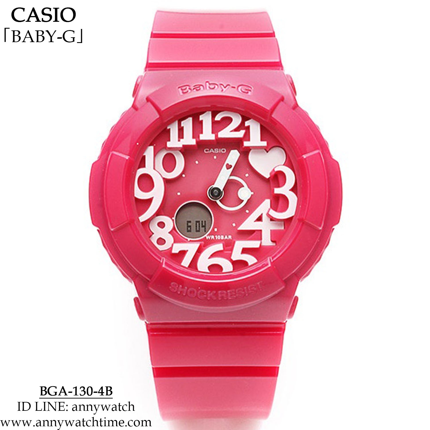 BABY-G BGA-130-4B